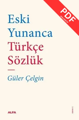 Eski Yunanca Türkçe Sözlük kitap kapağı