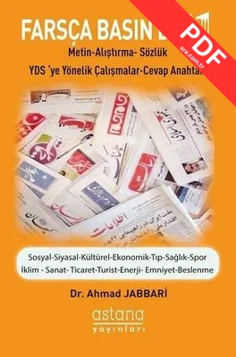 Farsça Basın Dili-1 kitap kapağı