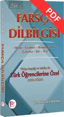 Farsça Dilbilgisi - Orta Düzey kitap kapağı