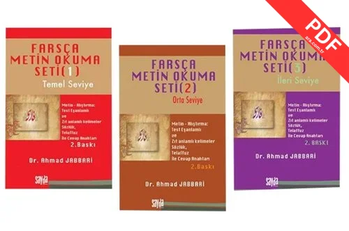 Farsça Metin Okuma Seti - 3 Kitap Takım kitap kapağı