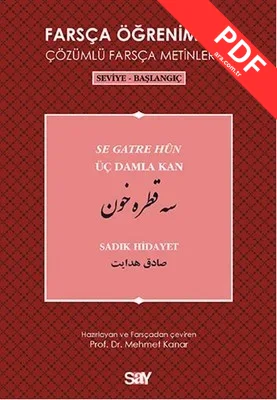 Farsça Öğrenim Seti 1 (Seviye - Başlangıç - Üç Damla Kan) kitap kapağı