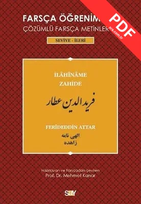Farsça Öğrenim Seti-Çözümlü Farsça Metinler 8 kitap kapağı