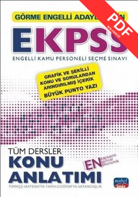 Görme Engelliler İçin EKPSS Konu Anlatımı kitap kapağı