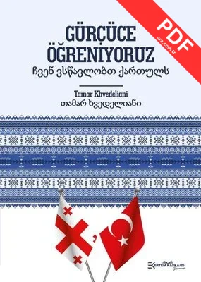Gürcüce Öğreniyoruz kitap kapağı