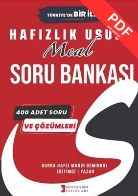 Hafızlık Usulü Meal Soru Bankası - 400 Adet Soru ve Çözümleri kitap kapağı