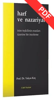 Harf ve Nazariyat - İsim Teşkilinin Esasları Üzerine Bir İnceleme kitap kapağı