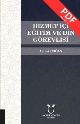 Hizmet İçi Eğitim ve Din Görevlisi kitap kapağı
