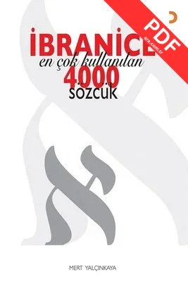 İbranice En Çok Kullanılan 4000 Sözcük kitap kapağı