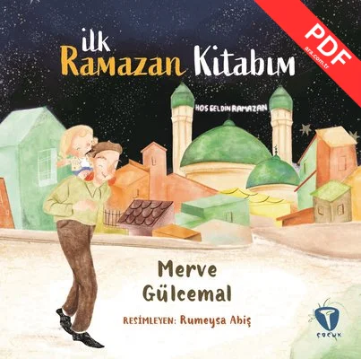 İlk Ramazan Kitabım kitap kapağı