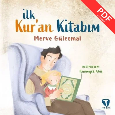 İlk Kur'an Kitabım kitap kapağı