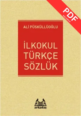 İlkokul Türkçe Sözlük