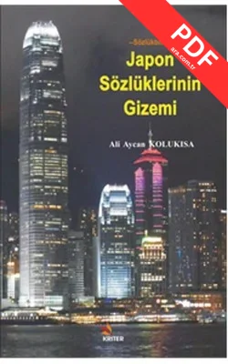 Japon Sözlüklerinin Gizemi kitap kapağı