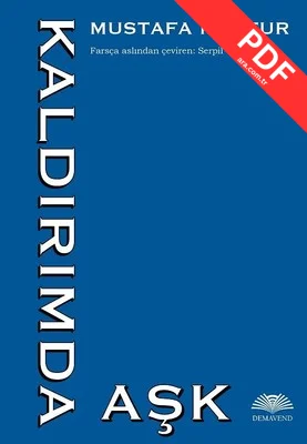 Kaldırımda Aşk kitap kapağı