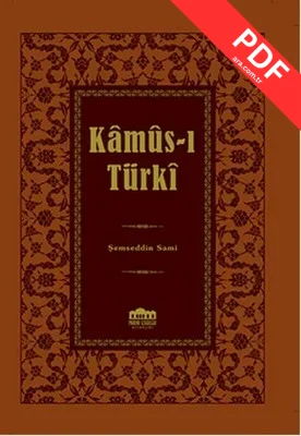 Kamus-ı Türki - Lügat kitap kapağı