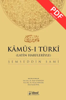 Kamus-ı Türki - Osmanlıca Türkçe Sözlük kitap kapağı