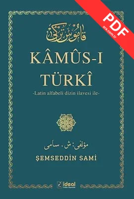 Kamus-ı Türki kitap kapağı