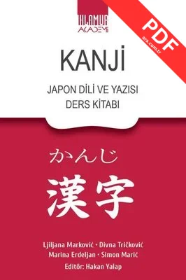 Kanji - Japon Dili ve Yazısı Ders Kitabı kitap kapağı