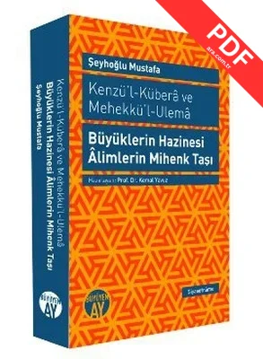 Kenzü'l-Kübera ve Mehekkü'l-Ulema kitap kapağı