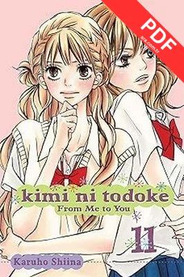 Kimi ni Todoke: From Me to You Vol. 11 (Kimi ni Todoke: From Me To You) kitap kapağı