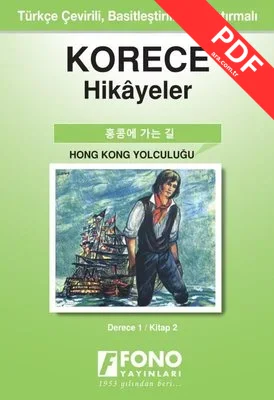 Korece Hikayeler - Hong Kong Yolculuğu kitap kapağı