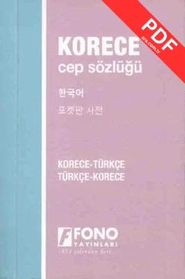 Korece Türkçe-Türkçe Korece Cep Sözlüğü kitap kapağı