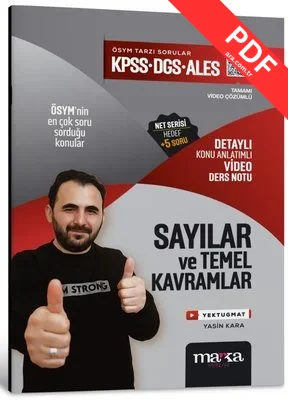 KPSS DGS ALES Sayılar ve Temel Kavramlar Konu Anlatımlı Video Ders Notu kitap kapağı
