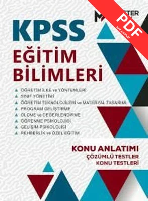 KPSS Eğitim Bilimleri-Konu Anlatımı kitap kapağı