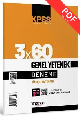 KPSS Genel Yetenek 3x60 Deneme kitap kapağı