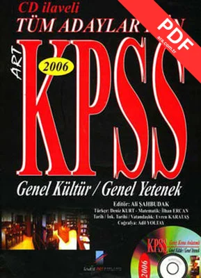 KPSS-Tüm Adaylar İçin 2008 CD'li kitap kapağı