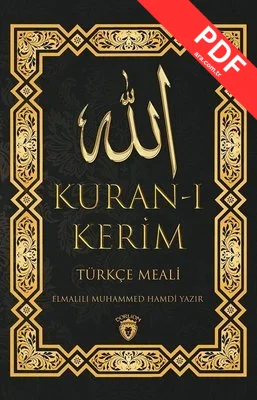 Kur'an-ı Kerim Türkçe Meali kitap kapağı