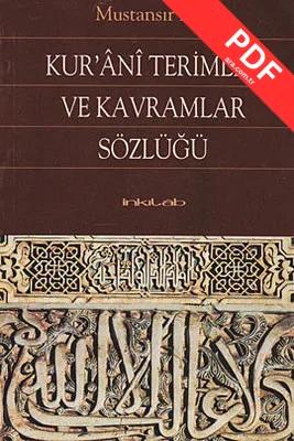 Kur'ani Terimler ve Kavramlar Sözlüğü kitap kapağı