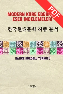 Modern Kore Edebiyatı Eser İncelemeleri kitap kapağı