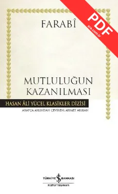 Mutluluğun Kazanılması kitap kapağı