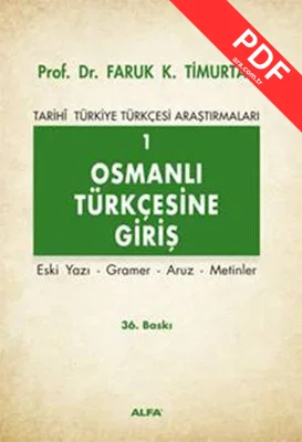 Osmanlı Türkçesine Giriş 1 kitap kapağı