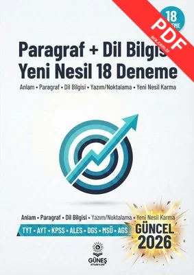 Paragraf + Dil Bilgisi: Yeni Nesil 18 Deneme kitap kapağı