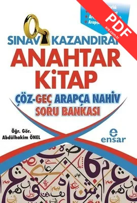 Sınav Kazandıran Anahtar Kitap-Çöz-Geç Arapça Nahiv Soru Bankası kitap kapağı