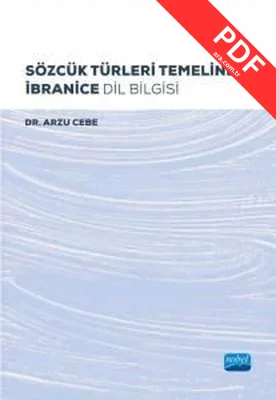 Sözcük Türleri Temelinde İbranice Dil Bilgisi kitap kapağı