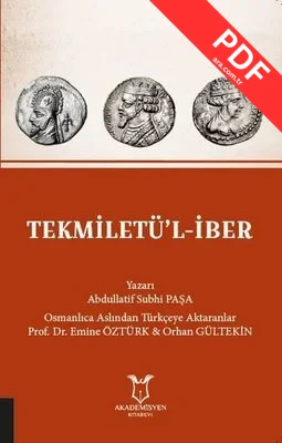 Tekmiletü'l-İber kitap kapağı