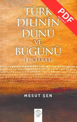 Türk Dilinin Dünü ve Bugünü kitap kapağı