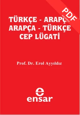 Türkçe - Arapça Cep Lügat kitap kapağı