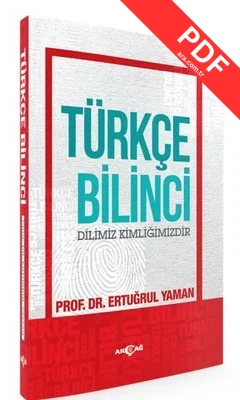 Türkçe Bilinci kitap kapağı