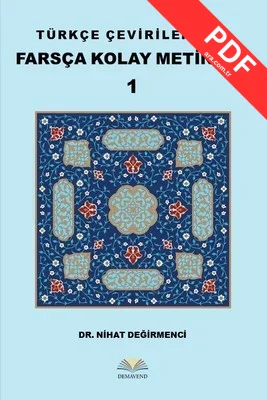 Türkçe Çevirileriyle Farsça Kolay Metinler 1 kitap kapağı