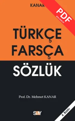 Türkçe Farsça Sözlük kitap kapağı