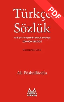 Türkçe Sözlük (100.000 Madde) kitap kapağı