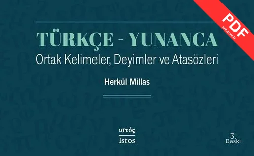 Türkçe - Yunanca Ortak Kelimeler Deyimler ve Atasözleri kitap kapağı