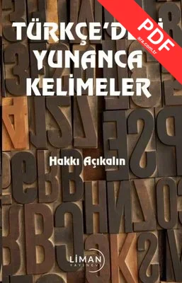 Türkçe'deki Yunanca Kelimeler kitap kapağı
