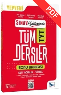 TYT Eşit Ağırlık Sözel Sınav Kalitesinde Tüm Dersler Soru Bankası kitap kapağı