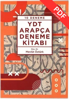 YDT Arapça Deneme Kitabı - 10 Deneme kitap kapağı