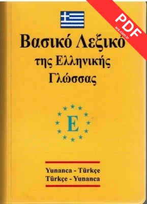 Yunanca – Türkçe ve Türkçe -Yunanca Standart boy sözlük PVC kitap kapağı